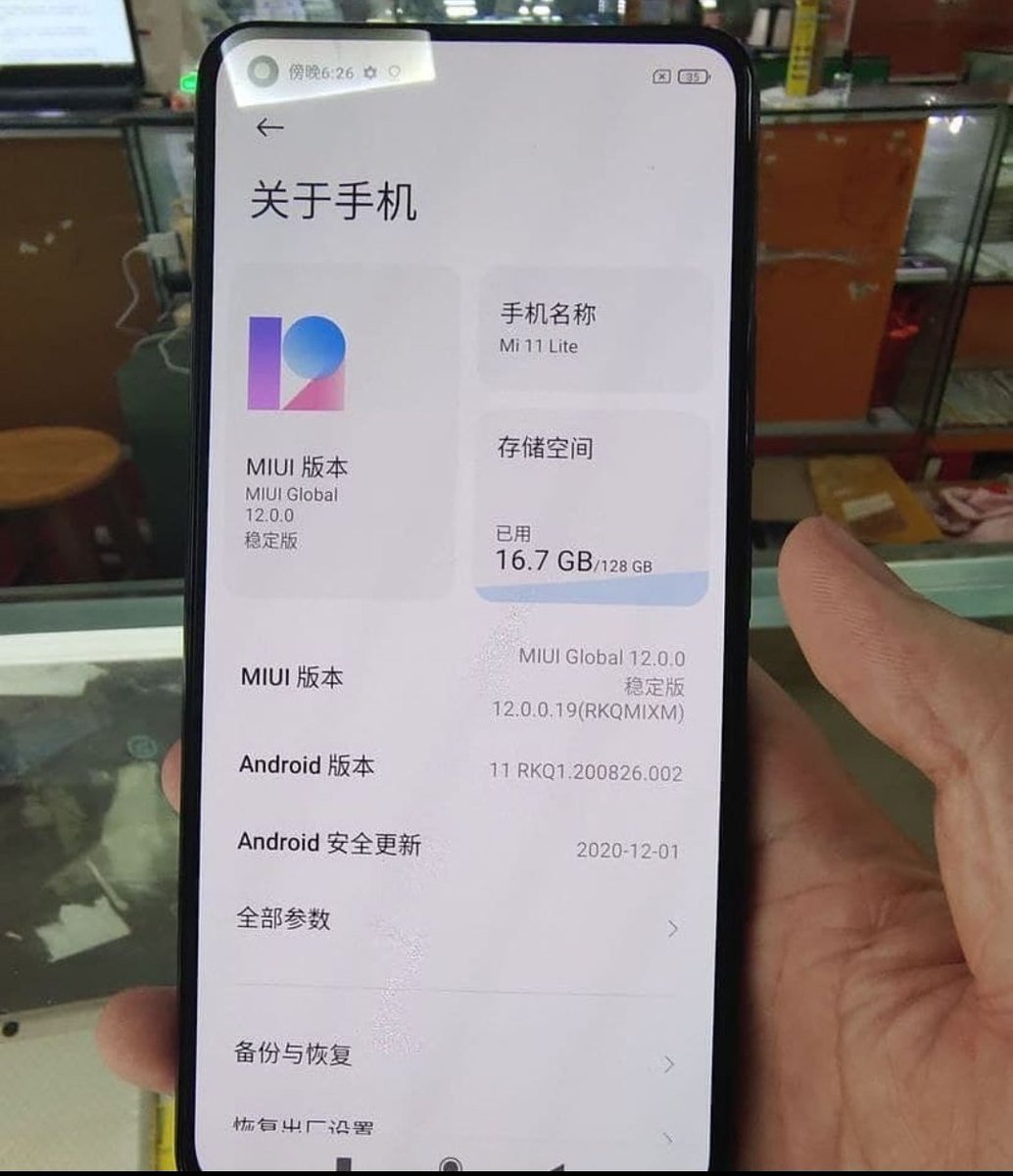 Xiaomi 11 pro 4g