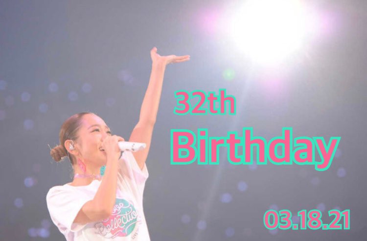 Taisei 西野家 S Tweet Happy Birthday カナやんお誕生日おめでとう カナやんにとって素敵な1年になりますように 西野カナ カナやん カナやん誕生祭 Kanayanofficial Trendsmap Taisei 西野家 S Tweet Happy Birthday カナやんお誕生日おめでとう カナやんにとって素敵な1年になりますように 西野カナ カナやん カナやん誕生祭 Kanayanofficial Trendsmap