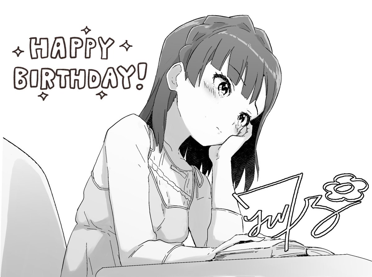 本の虫 #七尾百合子生誕祭 #七尾百合子生誕祭2021 百合子誕おめ???? 