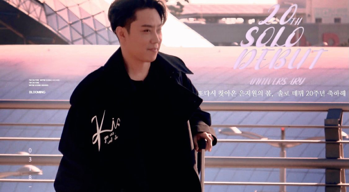 또다시찾아온은지원의봄
#은지원_솔로데뷔_20주년축하해
#지금도_앞으로도_언제나_은지원편 
3월18일은항상맑은날일거야