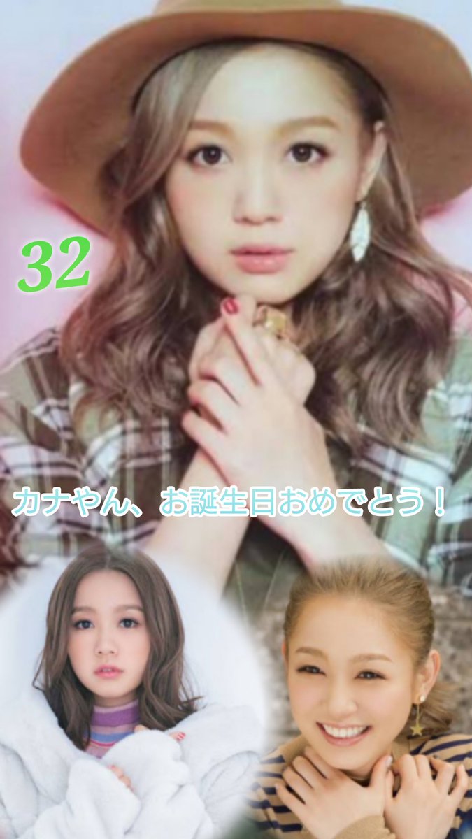 ナッチ カナやん Zh7by32wow85kp توییتر