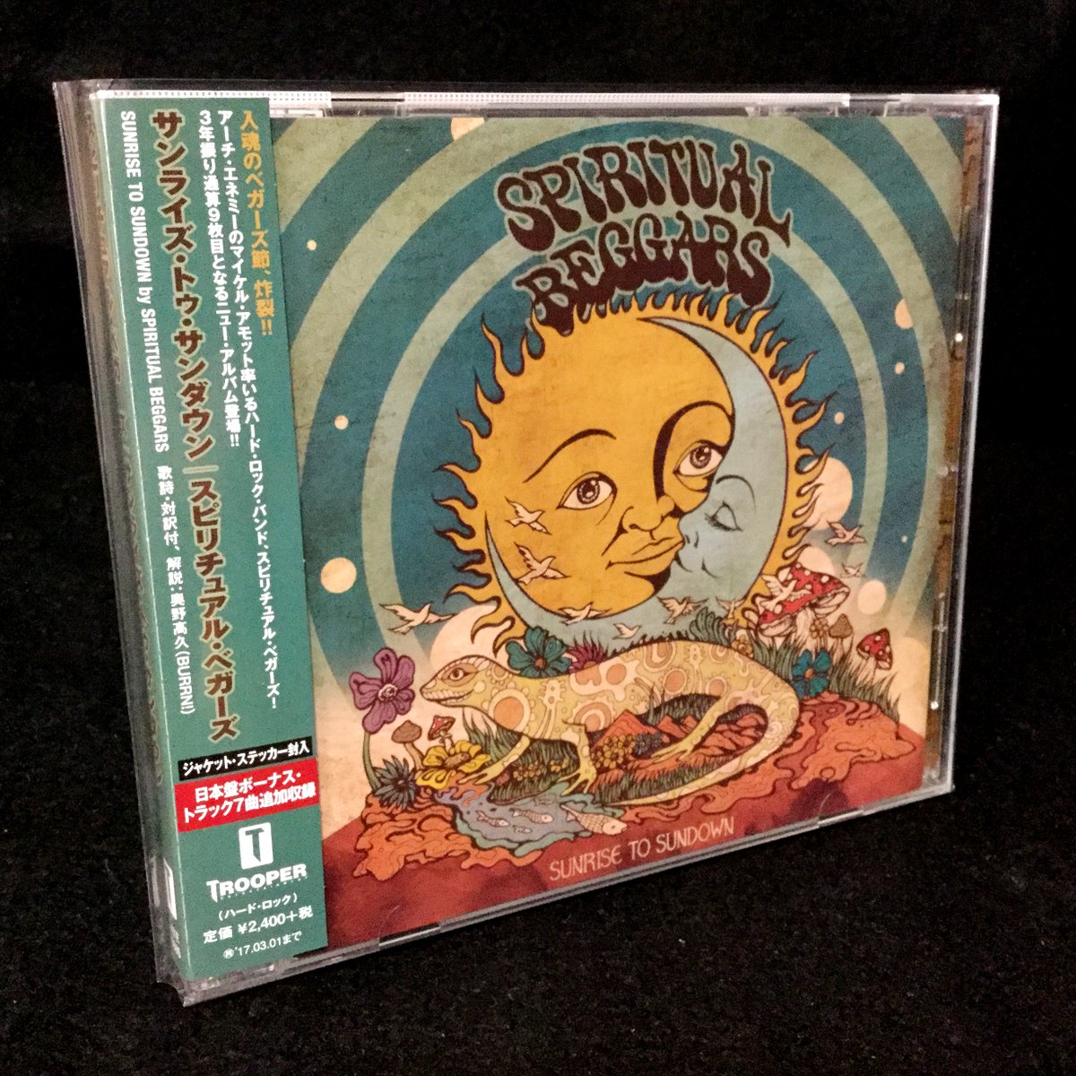 youcharist's tweet photo. 5th ANNIVERSARY!!!!!!!!!!!!!!!!!!!!!!!!!!!!!!!

Sunrise To Sundown [March 18th, 2016]

What Doesn't Kill You
https://t.co/mLX2QGp6Fj

#SPIRITUALBEGGARS #SunriseToSundown
#TrooperEntertainment #InsideOutMusic
#MichaelAmott #LudwigWitt #PerWiberg #SharleeDAngelo #ApolloPapathanasio https://t.co/8vSWG2ASpA