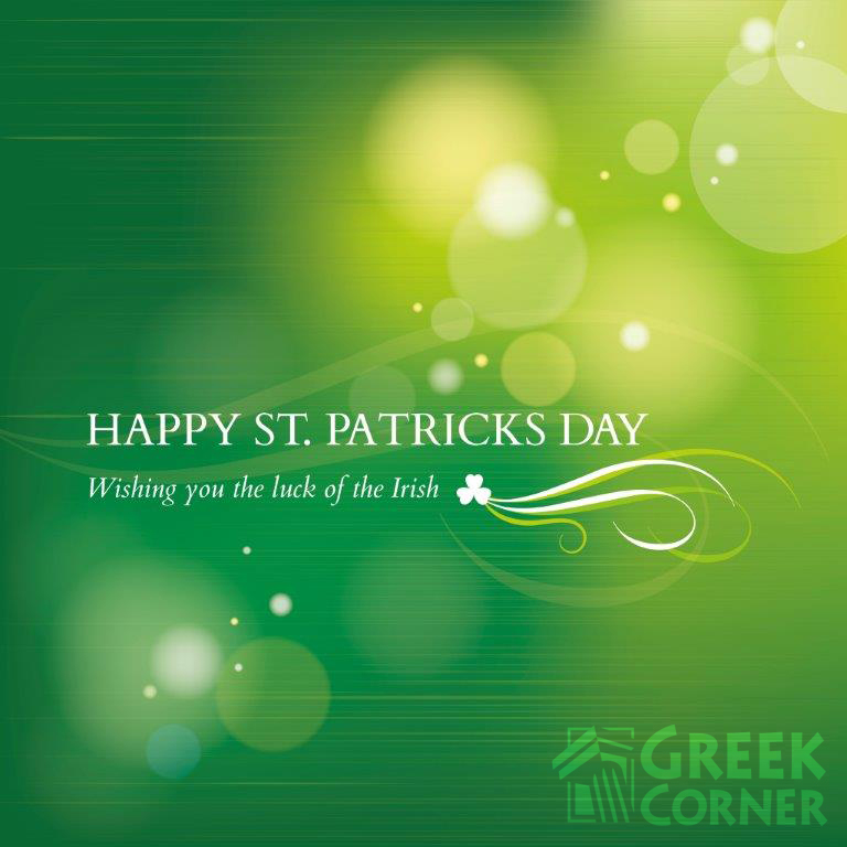 Today is the perfect day to order some green tees! Happy St. Patrick's Day from all of us here at The Greek Corner! 🍀🇮🇪