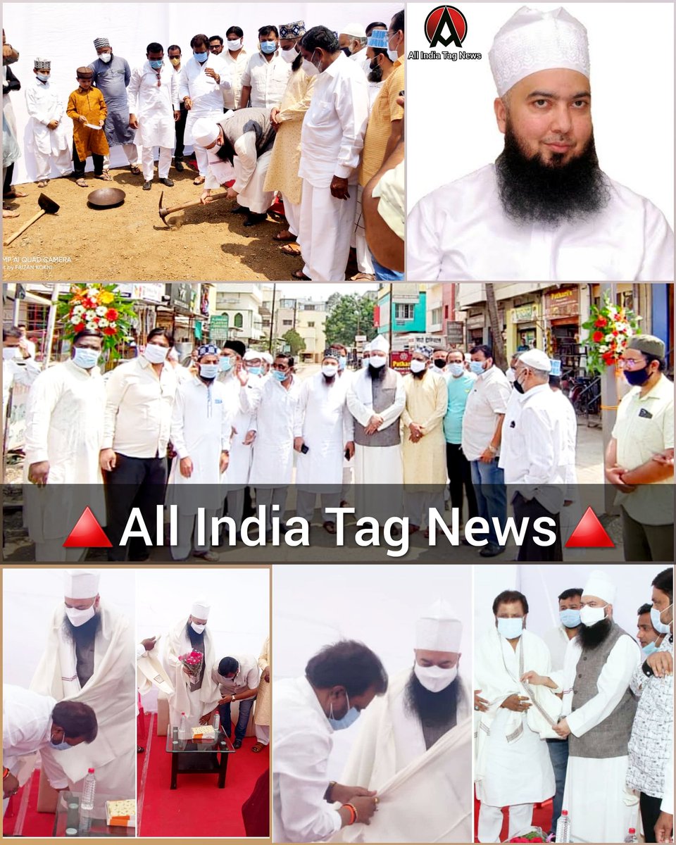AllIndiaTagNew1's tweet photo. *💥Aaj Hazrat Moin Miya K Hatho Se 🌊Water Tank 🟨K Project K Surwat Ki Gaye🌟**🌊20 Lakh Liter K Water Tank Ka Naam Rakha Gaya 💐Hazrat Sayyed Anwar Ashraf R.A ( Musanna Miya )*🎉The Inauguration Ceremony #moinmiya https://t.co/Vygrflkrox