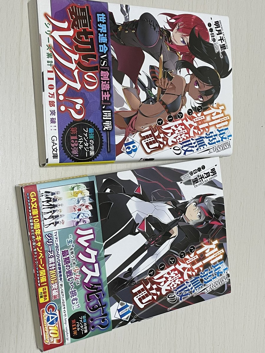 セリノ 青海陽推し K Twitter セリノ 青海陽推し K Twitter