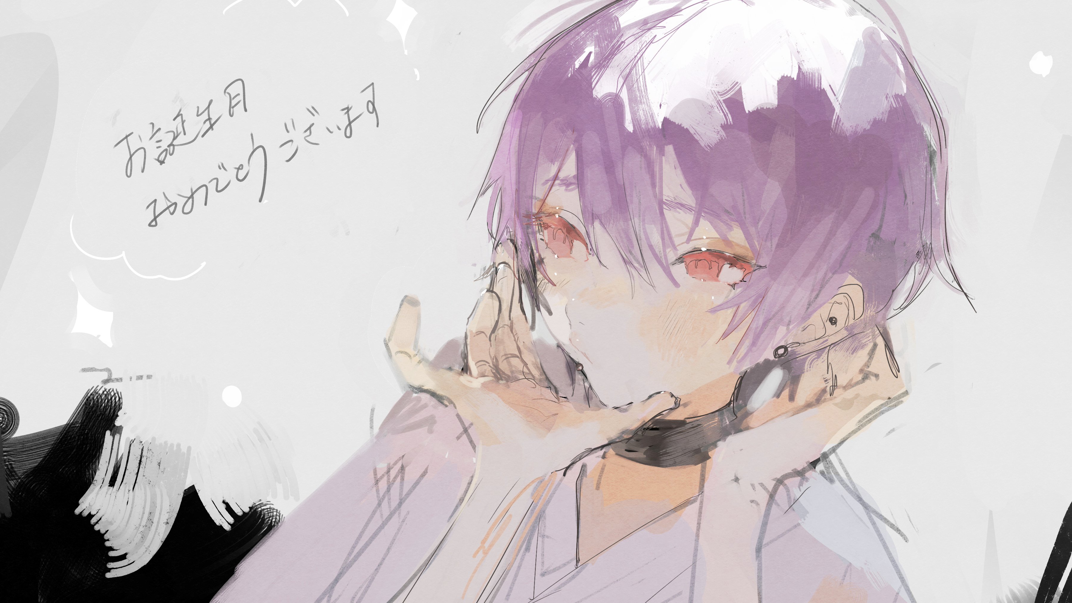 きう on X: 