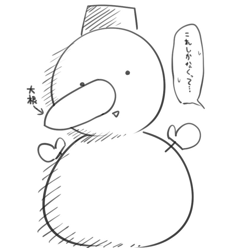 @muikatuki 