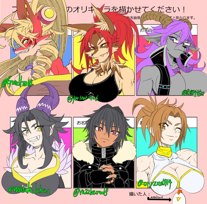 またこういうの描きたいな 