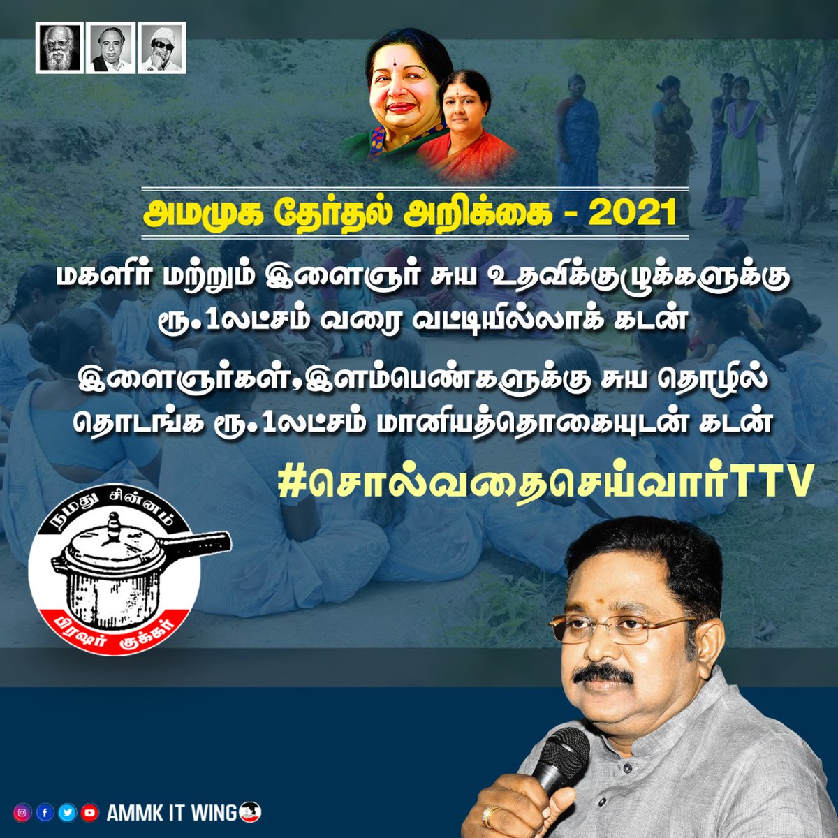 Admkkumars's tweet photo. https://t.co/eobJhrNpER