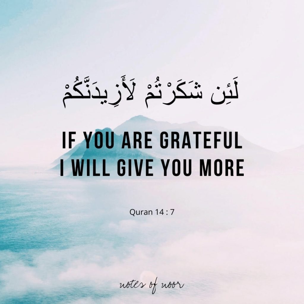 Grateful Islamic Quotes