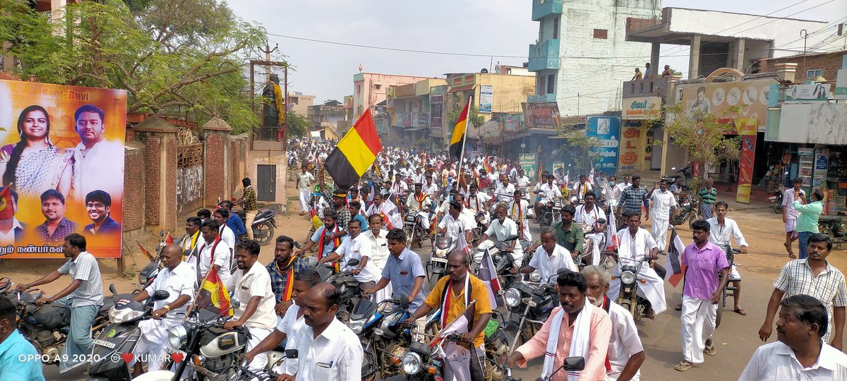 Jayankondam winning candidate J.Ko.Siva filed his nomination today. 

#TamilNaduElections  #AMMK #TNElections2021 #TTVDhinakaran