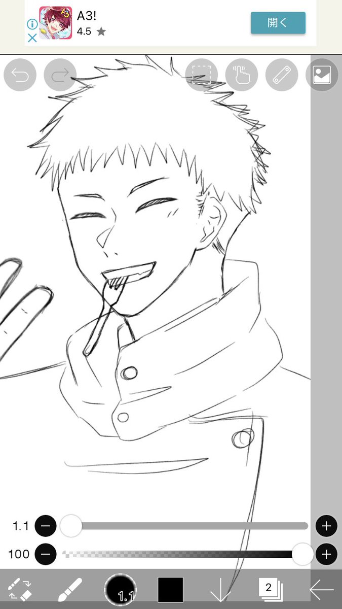 笑顔の虎杖くん描きながらしんどくなってきた…………笑って………… 