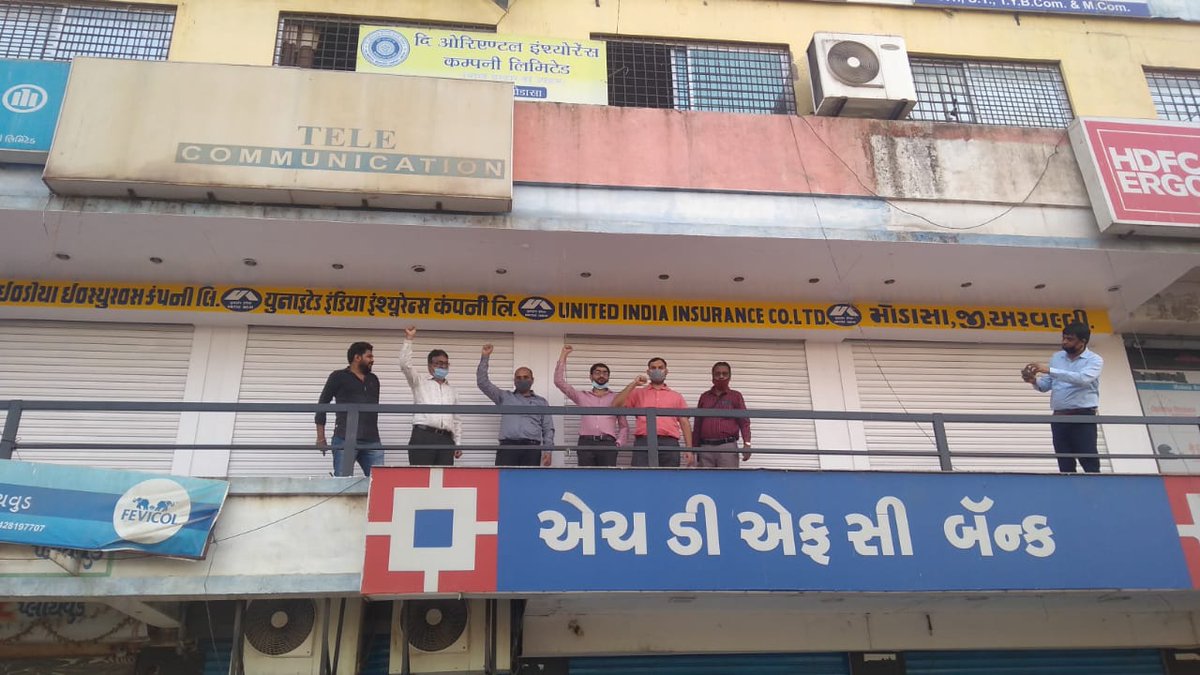 GametiAlpesh's tweet image. Strike against government decision on privatization of PSGI &amp;amp; disinvestment.

We the PSGI only serving the nation.

#insurancestrike