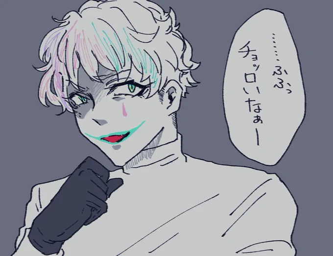 よかった 