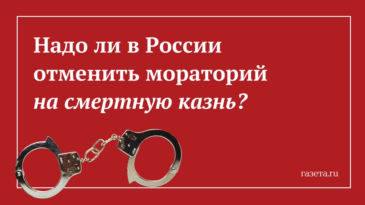 Может ли быть отменено. Может ли быть отменено