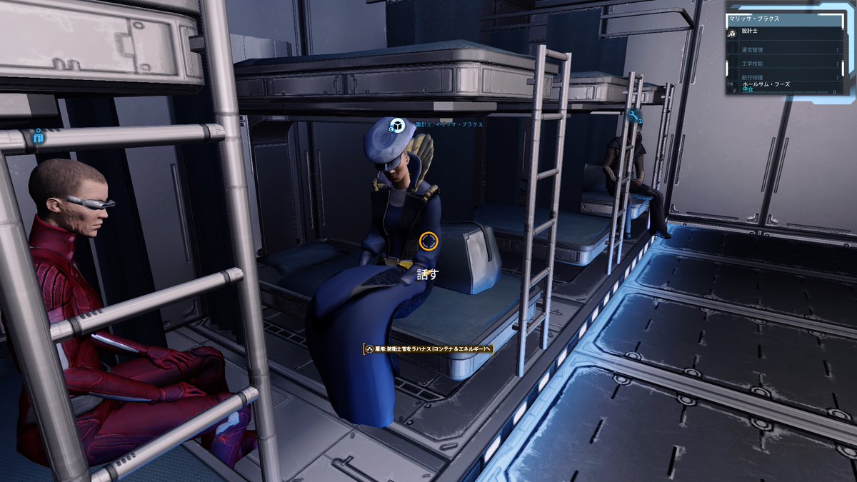 tenukibozu's tweet photo. 独創的な格好をしたお姉さん。
あとゲーム機もあった。
時間がどれだけ進もうともアーケード筐体のデザインは変わらないようだ。
超新鮮なねじれた飲み物を扱う自販機もあった。
#XRebirth https://t.co/PphlwuOCny