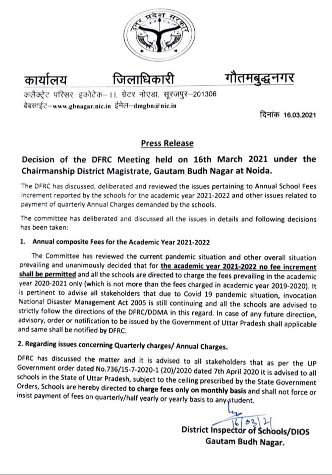 Nitin Agarwal tweet media