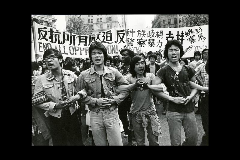 First generation asian american