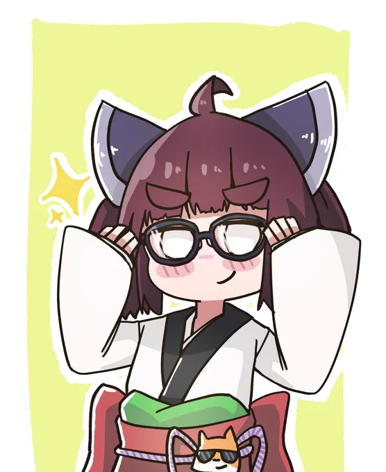 めがねたん 