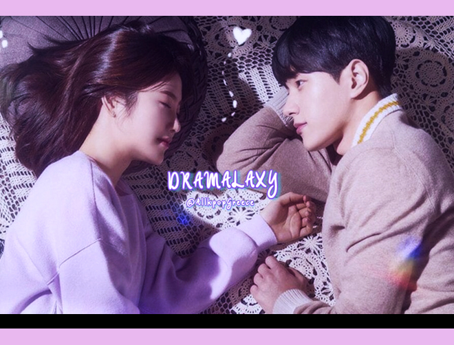 AllkpopGreece's tweet photo. https://t.co/SbLjHohoTd
Δείτε όλα τα #kdramas που κυκλοφόρησαν τον Ιανουάριο του 2021 στην σέσιον του site μας Dramalaxy!
#AllkpopGreece #DRAMALAXy #kpop #kdrama #kpop_news #news #dramalaxy #January
Άρθρο από Caleum https://t.co/ANnT39rdEi