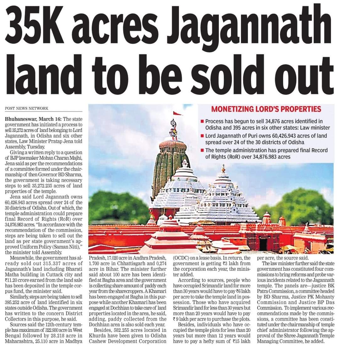 KumarTusam's tweet photo. #FreeHinduTemples
#SaveJaganathTemple https://t.co/N1Qo9p7XAC