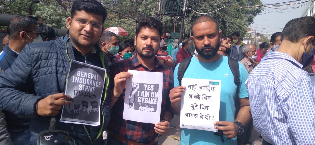 rahulcsnic's tweet image. #InsuranceStrikeAgainstPrivatisation 
#insuranceStrike