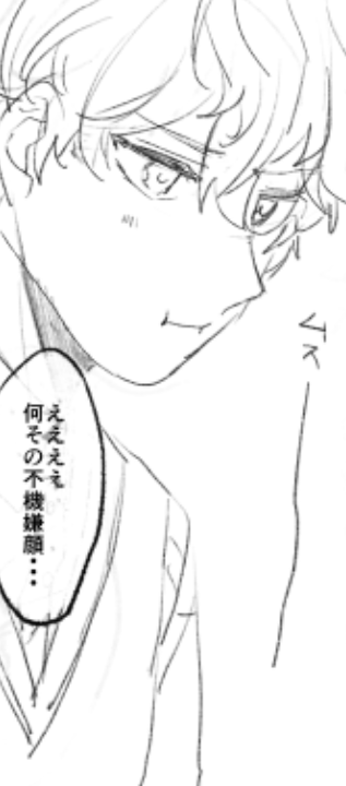 不機嫌なヒロくん
 #進捗ノート https://t.co/de0Ej0HpWQ 