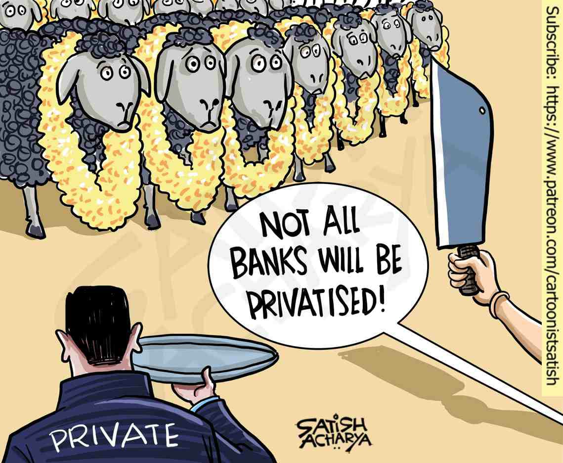 rahulcsnic's tweet image. #insuranceStrike
#InsuranceStrikeAgainstPrivatisation 
#BankStrike
#savePSUs 
#StopPrivatization