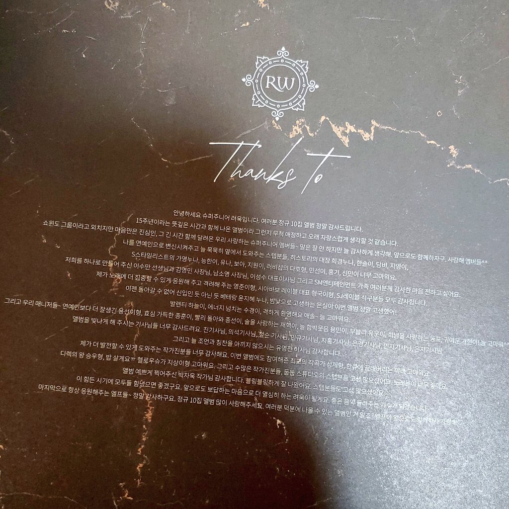loveryeonggu's tweet photo. [ENG] #RYEOWOOK's 10th Album Thanks To

(Thanks To photo credit:
@/handsomeguysS2) https://t.co/LFn3fhMAEM
