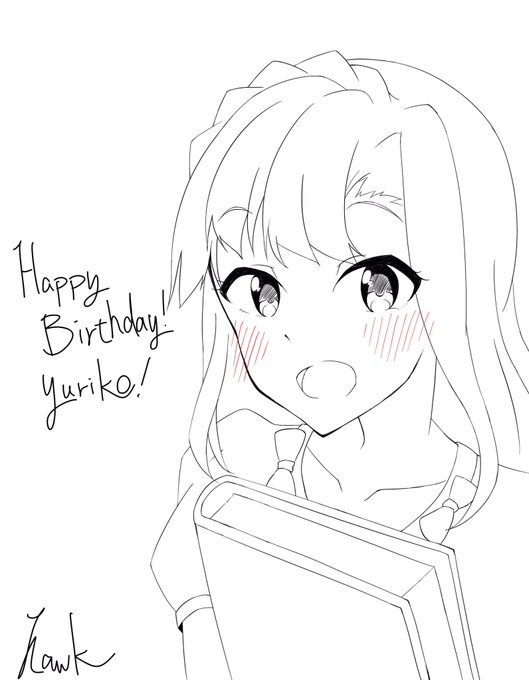 百合子誕生日おめでとー!!!!これからもよろしくね!!
#七尾百合子生誕祭2021 