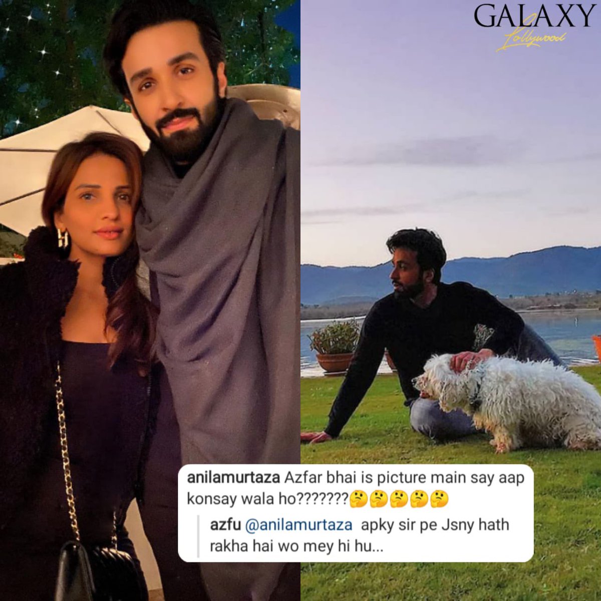 galaxylollywood's tweet photo. Celebrity stylist Anila Murtaza got into some hilarious banter with Azfar Rehman under his post 🤭 What do you guys think? #Azfu #AnilaMurtaza https://t.co/e988tgo0bL