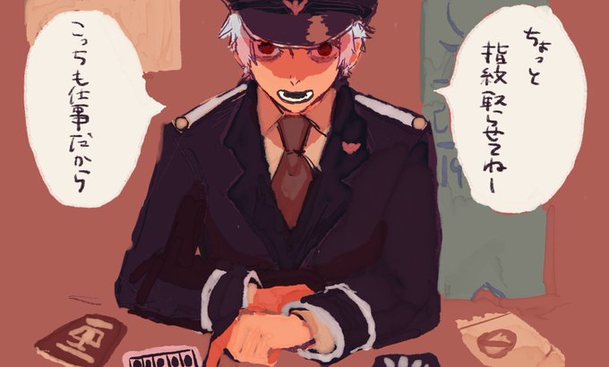 #KuzuArt
割と物腰やわらか入国審査官だった 