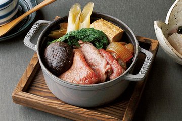 Nttドコモ社外取締役遠藤典子の年収は 4社の役員報酬金額は Mimiful News