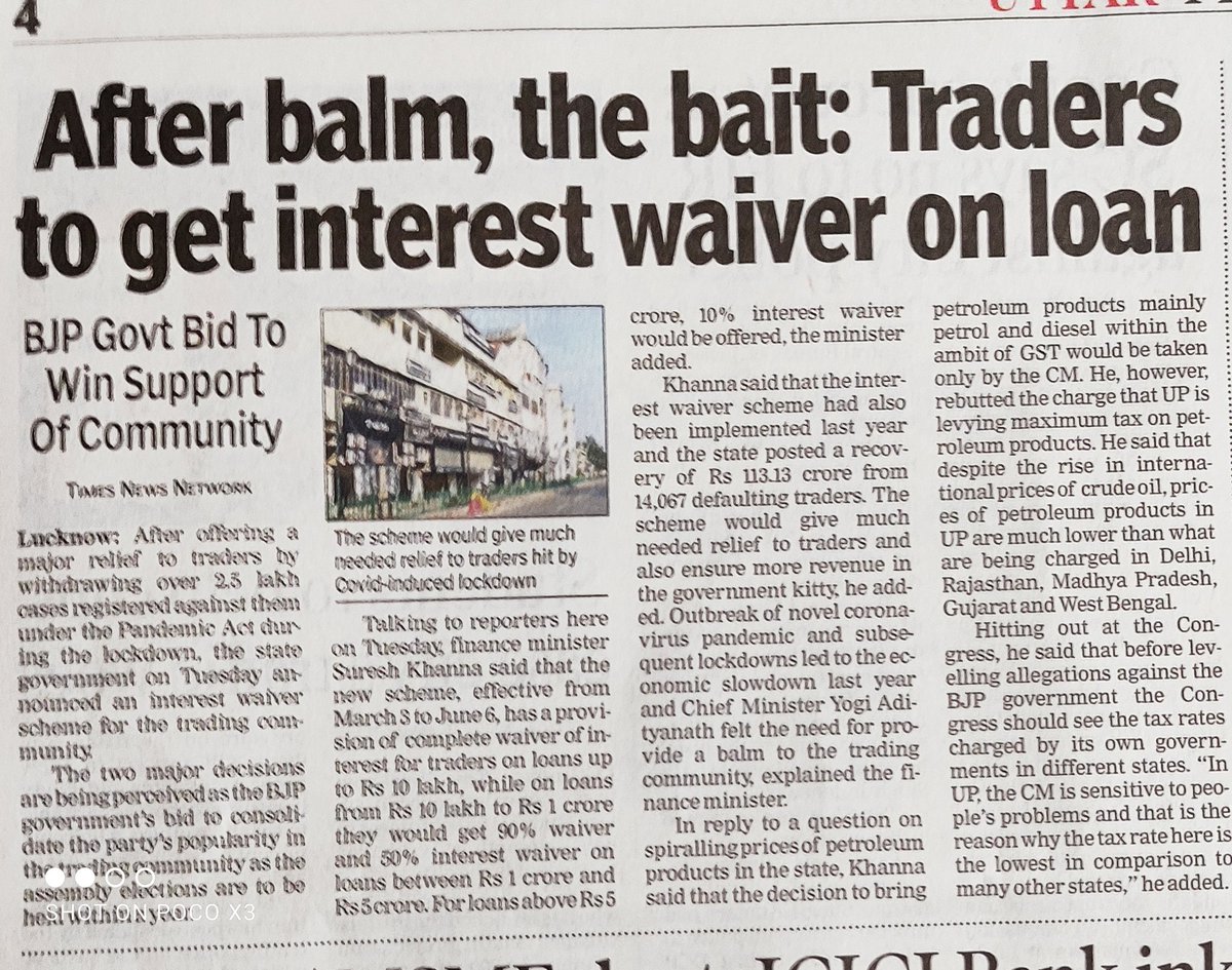 abhishekboi1's tweet image. #InsuranceStrikeAgainstPrivatisation 
#InsuranceStrike 
#StrikeAgainstPrivatization 
अगले साल के चुनाव के मद्देनजर @BJP4India और @myogiadityanath की सरकार का लोकलुभावन वादे आने लगे , लोन माफ करने की घोषणा करेंगे और जब NPA होगा तो बैंक की नाकामी घोषित की जायेगी।