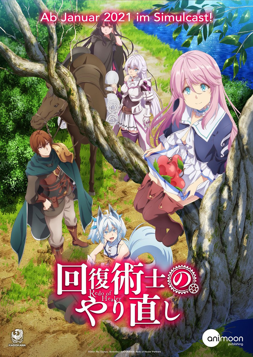 english anime 18