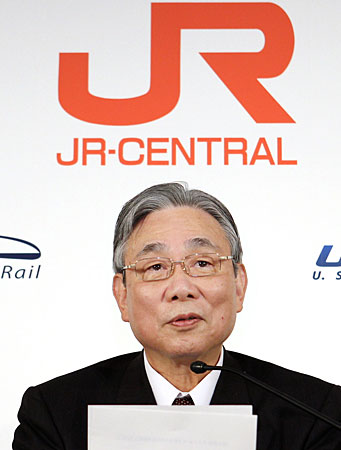 Nttドコモ社外取締役遠藤典子の年収は 4社の役員報酬金額は Mimiful News