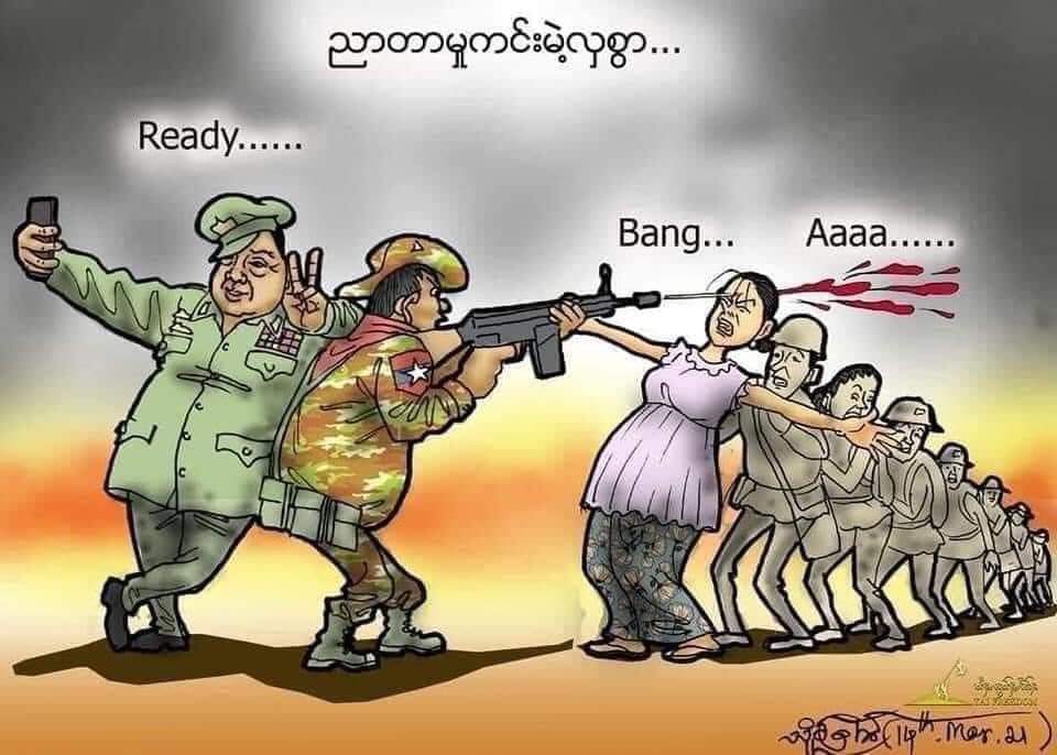 MyoPyaePyaeKyaw's tweet photo. Myanmar citizens face these situations every day since the military coup has been started 
We lost everything 
RESTORE MOBILE DATA
#WhatsHappeningInMyanmar 
#Mar17Coup
#Photo crd https://t.co/SQ8icAwIJ9