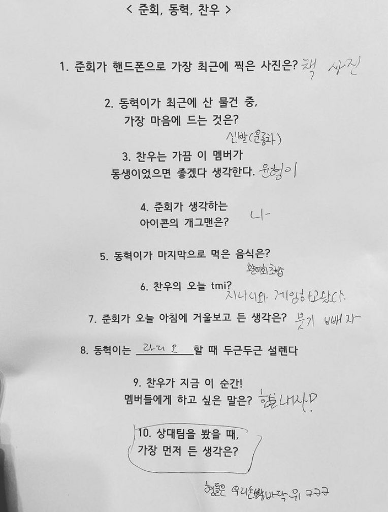 계좌번호ㅋㅋㅋㅋ