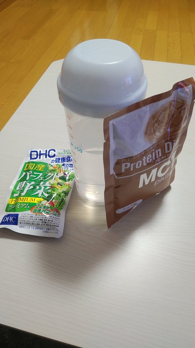 安眠の湯 安眠の湯