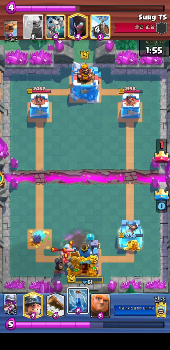 First golem

I need your mercy