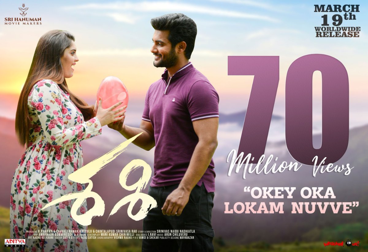 Sri Hanuman Movie Makers (@shmoviemakers) on Twitter photo A striking 70 Million Views 💥 for #OkeyOkaLokam ❤🎵🎼 - The song that you can't forget!
Book Your Tickets Now!🎟
<a href="/paytm/">Paytm</a>: m.paytm.me/sashi
<a href="/bookmyshow/">BookMyShow</a>: bit.ly/SashiTickets
#SashiOnMarch19th #AadiSaiKumar <a href="/Surbhiactress/">Surbhi</a> <a href="/Arunchiluveru/">Arun Chiluveru</a> <a href="/SNaiduNadikatla/">Srinivasa Naidu Nadikatla</a> <a href="/rpvarmadatla/">rpvarmadatla</a> A striking 70 Million Views 💥 for #OkeyOkaLokam ❤🎵🎼 - The song that you can't forget!
Book Your Tickets Now!🎟
<a href="/paytm/">Paytm</a>: m.paytm.me/sashi
<a href="/bookmyshow/">BookMyShow</a>: bit.ly/SashiTickets
#SashiOnMarch19th #AadiSaiKumar <a href="/Surbhiactress/">Surbhi</a> <a href="/Arunchiluveru/">Arun Chiluveru</a> <a href="/SNaiduNadikatla/">Srinivasa Naidu Nadikatla</a> <a href="/rpvarmadatla/">rpvarmadatla</a>