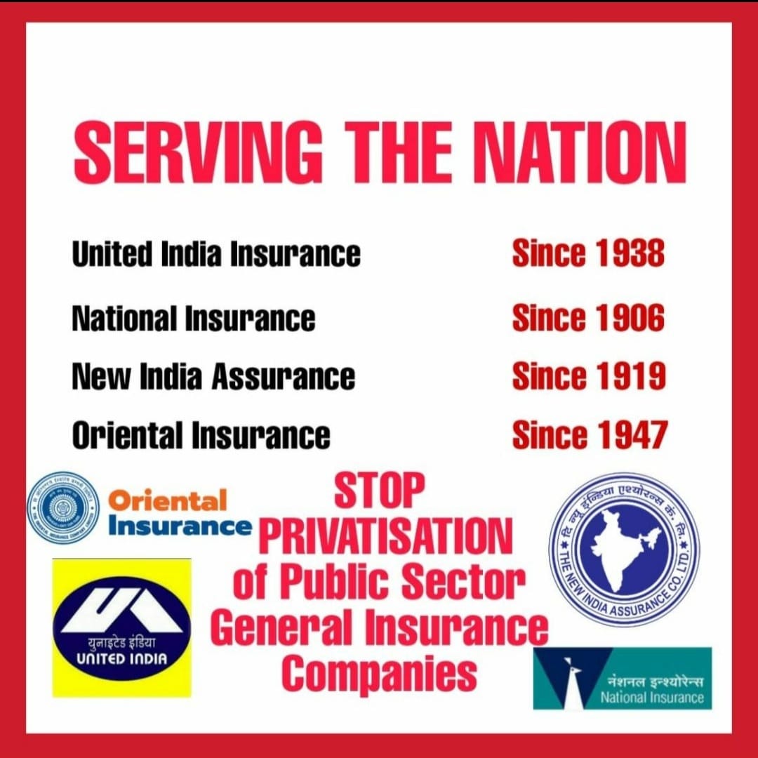 Snjy_Meena's tweet image. #InsuranceStrikeAgainstPrivatisation
#InsuranceStrike
#StopPrivatisation
#Save_PSU
#Save_PSGIC
#saveindia
#savebharatmata
@IndiaToday
@aajtak
@TheLallantop
@nsitharaman
@PMOIndia
@TOIIndiaNews
@ndtvindia
@HansrajMeena