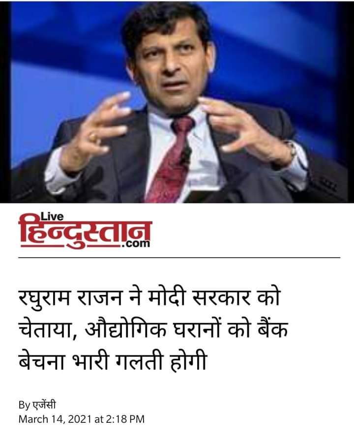 SandipMali_CSF's tweet photo. https://t.co/pBMNztRZCi