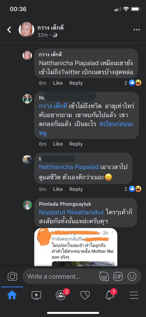 พรรคนี้หีเหม็น 💛นารีขี่ม้าขาว 💛🇹🇭 tweet media