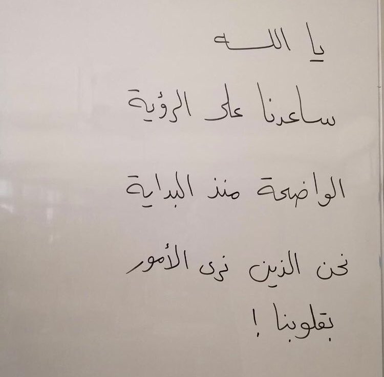 ll3ameri7's tweet image. 