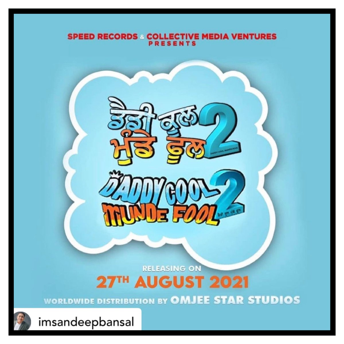 RajitKumra's tweet image. #SandeepBansal Best of luck 👍Daddy Cool Munde Fool 2 is all set to hit the Theatres on 27 August this year! @niraatalent -  @iaarushisharma features is this super hit franchise which will bring back our audience to theatres ! 
@jassiegill @BawaRanjit @Taniazworld #SimerjitSingh