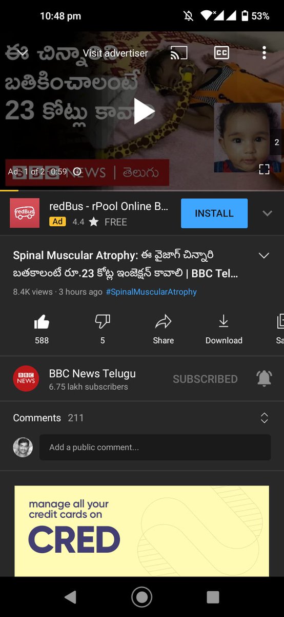 teamRISEUPORG's tweet photo. https://t.co/0GYztXPdq5

Please click on that link, it will be help to that child operation. 🙏🙏🙏
@urstrulyMahesh @PawanKalyan @KChiruTweets @AlwaysRamCharan @offl_Lawrence @bbcnewstelugu @TOIVizagNews @TOIIndiaNews 

#vizag #bbc #savekythi https://t.co/xgCW3aGul3