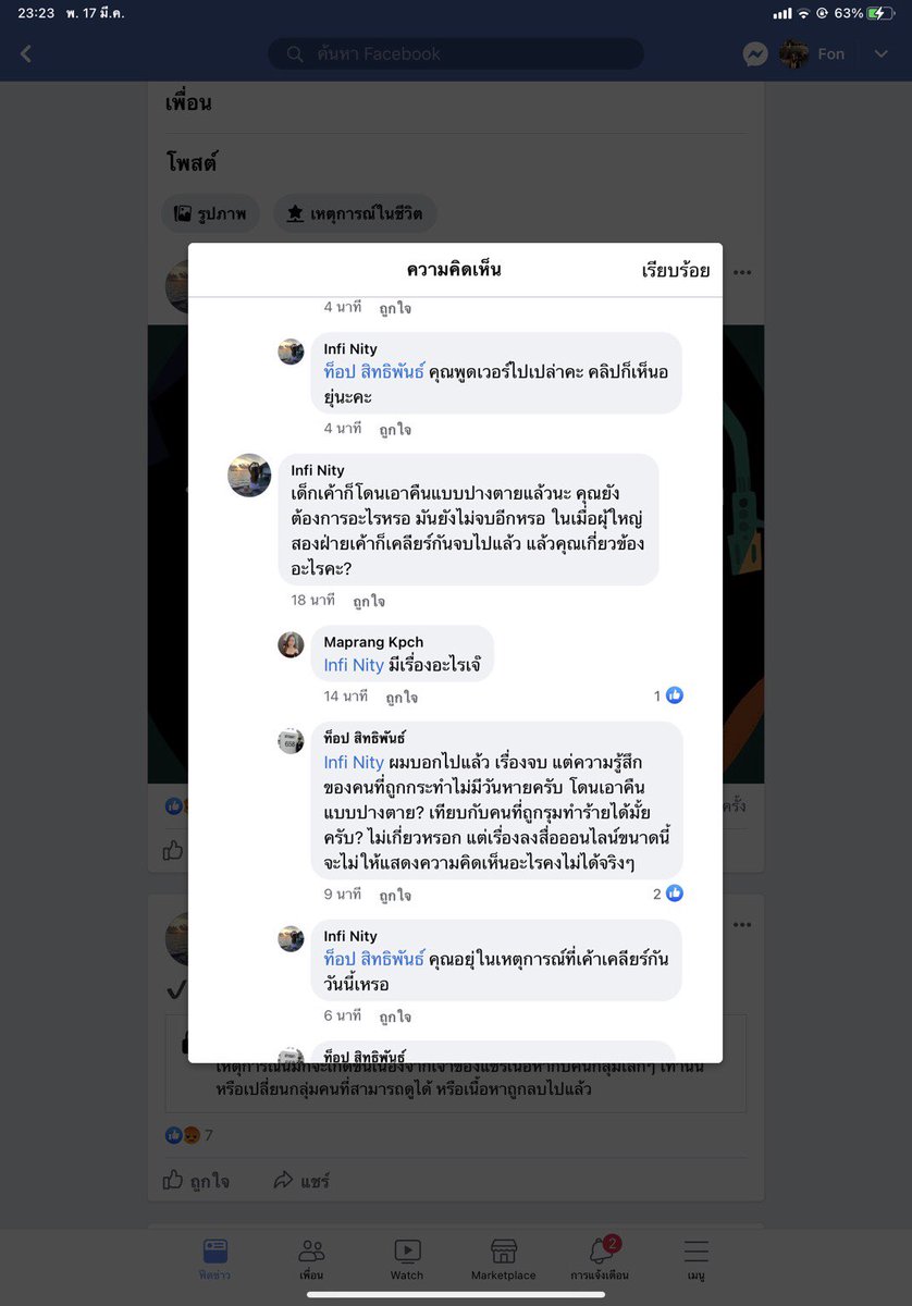 gray.vb tweet media
