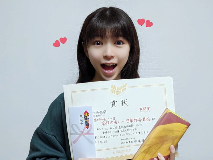 Twitterのコスプレ画像14