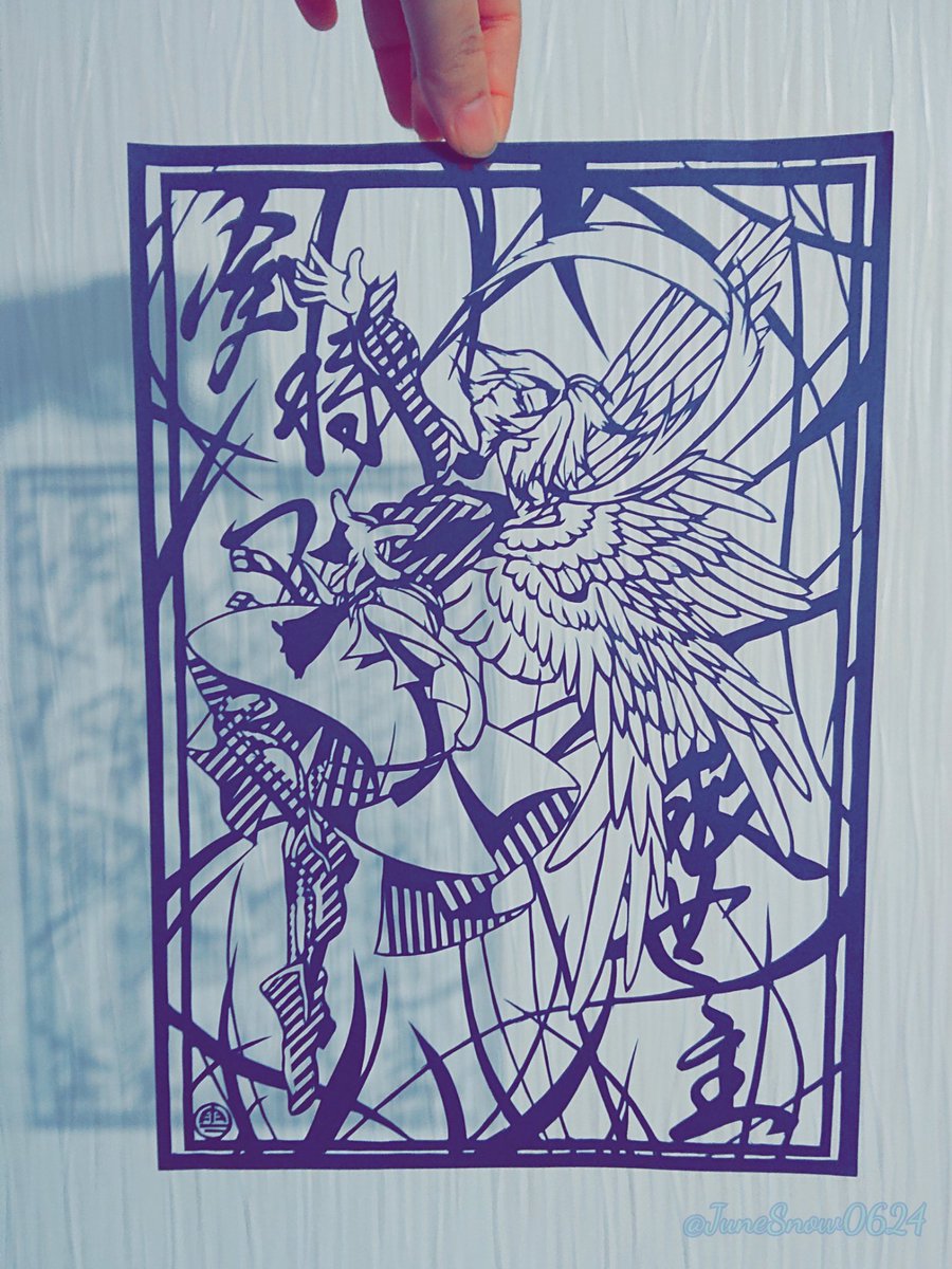 ▲ユキ▽ tweet media